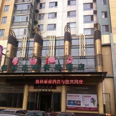 Greentree Inn Liaoning Dalian Railway Station South Plaza Tianjin Street Express Exteriér fotografie
