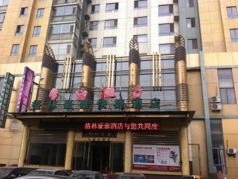 Greentree Inn Liaoning Dalian Railway Station South Plaza Tianjin Street Express Exteriér fotografie